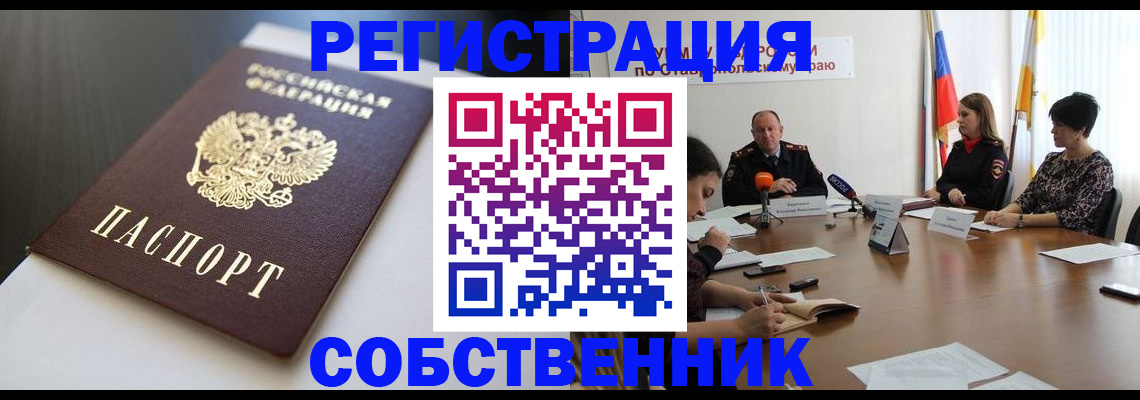 форма 3 в Камышлове